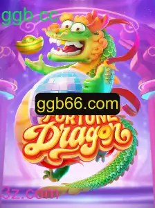 Explorando o Jogo FortuneDragon: Descrição, Introdução e Regras