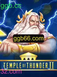 TempleofThunderII: Uma Jornada Épica Guiada por Desafios e Aventuras